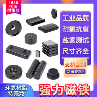 �h����֬��ɫ���F�S�F���ط������Fʯ�͸��g������ˮ�h���^������
