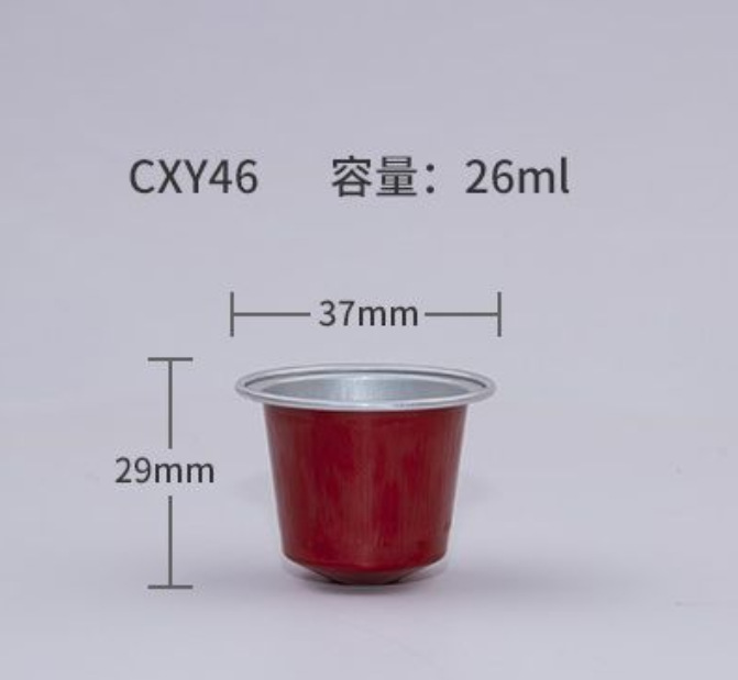 微信截图_20230715195854