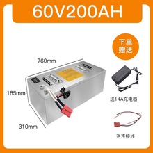 늄܇늳60V72Vƿ܇늳48V݆܇u܇늳ؽM