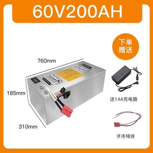 늄�܇늳�60V������72V�ƿ܇�늳�48V��݆܇���u܇����늳ؽM