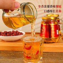 厂家直销枸杞人参小罐52°白酒礼盒装私域团购福利批发一件代发