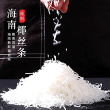 ƤС�v�����خaҬ�z�lҬ�zҬ�طۺ決�������Ҭ�z����ò���300g
