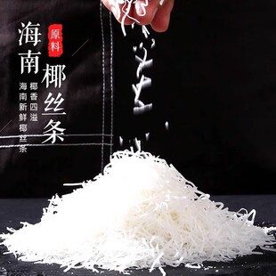 ƤС�v�����خaҬ�z�lҬ�zҬ�طۺ決�������Ҭ�z����ò���300g