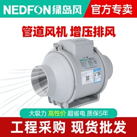 通风机;风幕机;空气净化配件