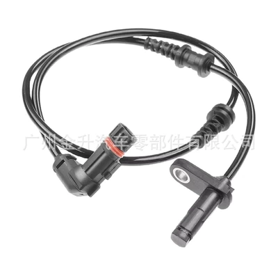 ABS modulu və sensorları Suitable for Mercedes-Benz