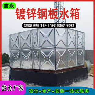 ��\ˮ�䷽���b��ʽ����\һ�w�����һ�w����ʽBDF����ˮ��