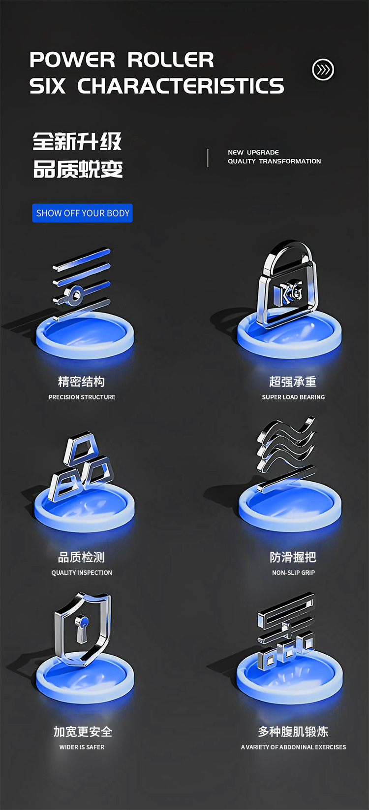 详情图片_02.jpg