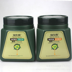 海生源金橄欖焗油膏1000g 輕盈絲滑 絲質順滑兩款可選