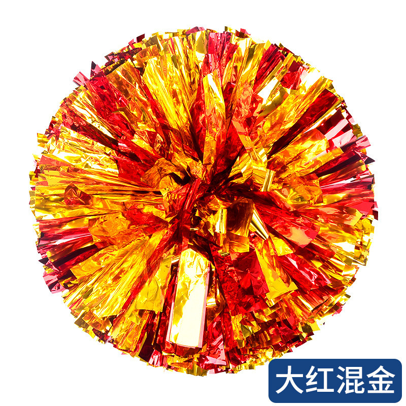 応援団応援団の手花応援団の手花応援団の手は花運動会の手を持って道具のカラーボールを持ちます。|undefined