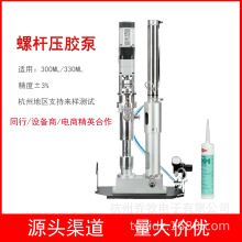 �c�z�ݗU�� 2600ml�ݗU���z�� �zˮ���b�C ����Դ ��܇����c�z�C