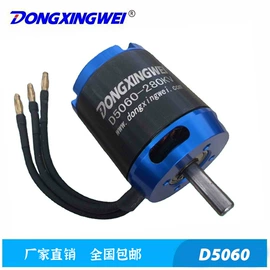 微型电动机;其他泵;真空泵