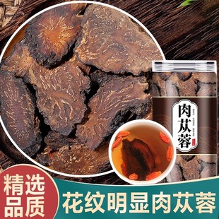 ��ɐ����ș����Ʒ500g���ڃ��ɹŰ����ƴ�ܿ��ɐ���ؼ��ⅲ��Ƭ