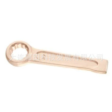 50.105SR 50.120SR 50.110SR 49.90SR 50.3P15/16SR