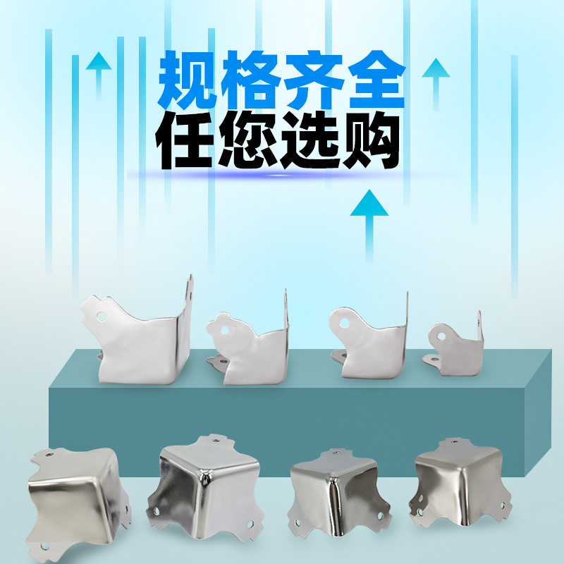 AW Anwang caja de esquina de esquina de triángulo muebles accesorios de hardware caja de herramientas de protección de esquina de escenario esquina de esquina de esquina