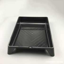 厂家直供4寸9寸涂料 乳胶漆塑料油漆托盘 涂装容器工具Paint tray