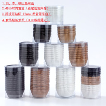 防油纯白蛋糕纸杯100/200/300个筒装耐高温食品级防油纸烘焙纸托