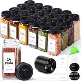 跨境玻璃调味瓶方形胡椒粉撒料罐香料罐透明可视调料分装瓶