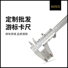 千分尺;数显卡尺;百分表