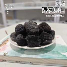 现货供应陨石原石造景石铺路石水晶装饰石批发