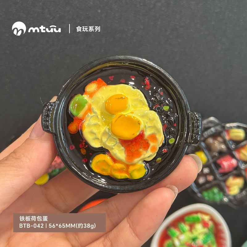 卡通仿真素菜冰箱贴食玩树脂食物饺子蔬菜立体居家留言装饰品磁贴|undefined
