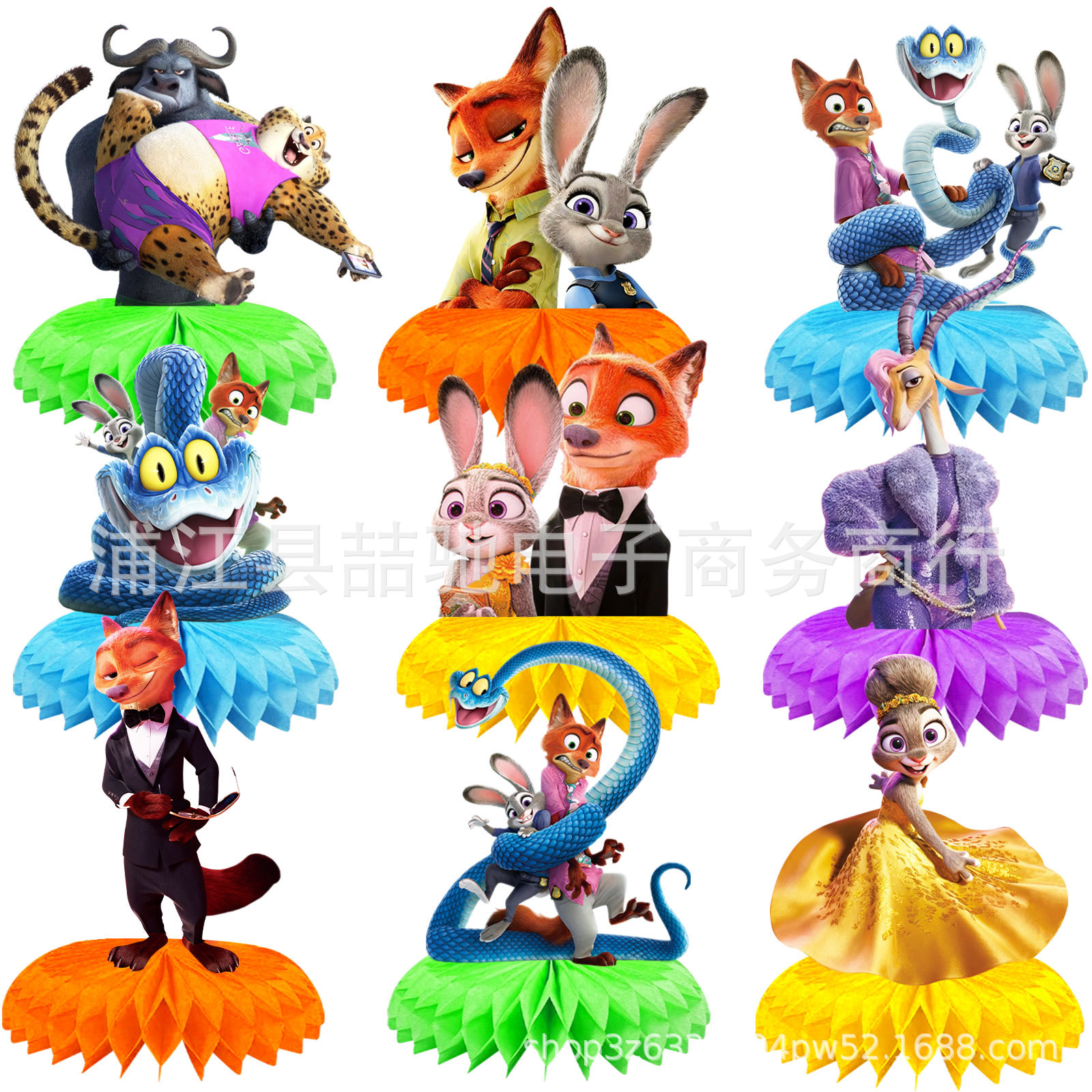 Paquete de fiesta temática de Zootopia cumpleaños de niños bandeja de papel desechable taza de papel toallas de mesa image 13