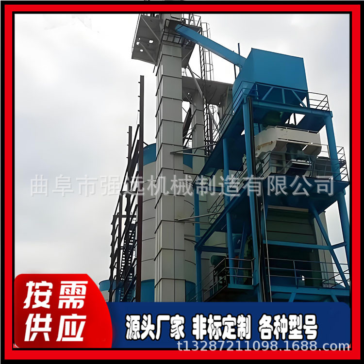 带式斗式上料机 TD160型斗式上料机 粉状颗粒斗式输送机