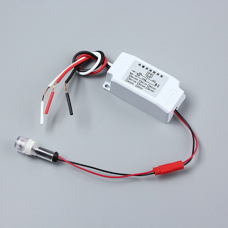 小体积内置式光控开关路灯灯具全自动光控器光敏感应开关开孔安装