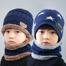 韩版加厚毛线帽儿童加绒宝宝冬季保暖帽子围巾两件套男孩女孩围脖