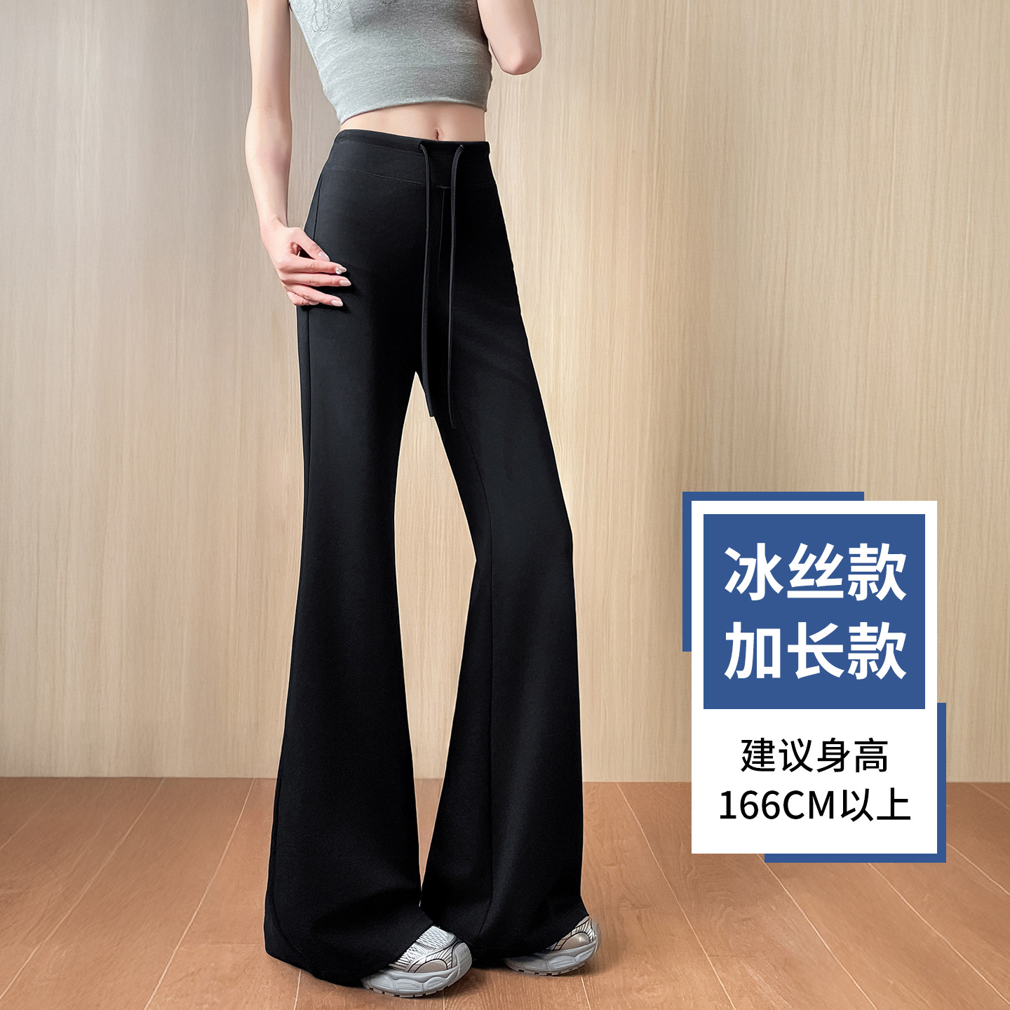 Summer black extended length / S