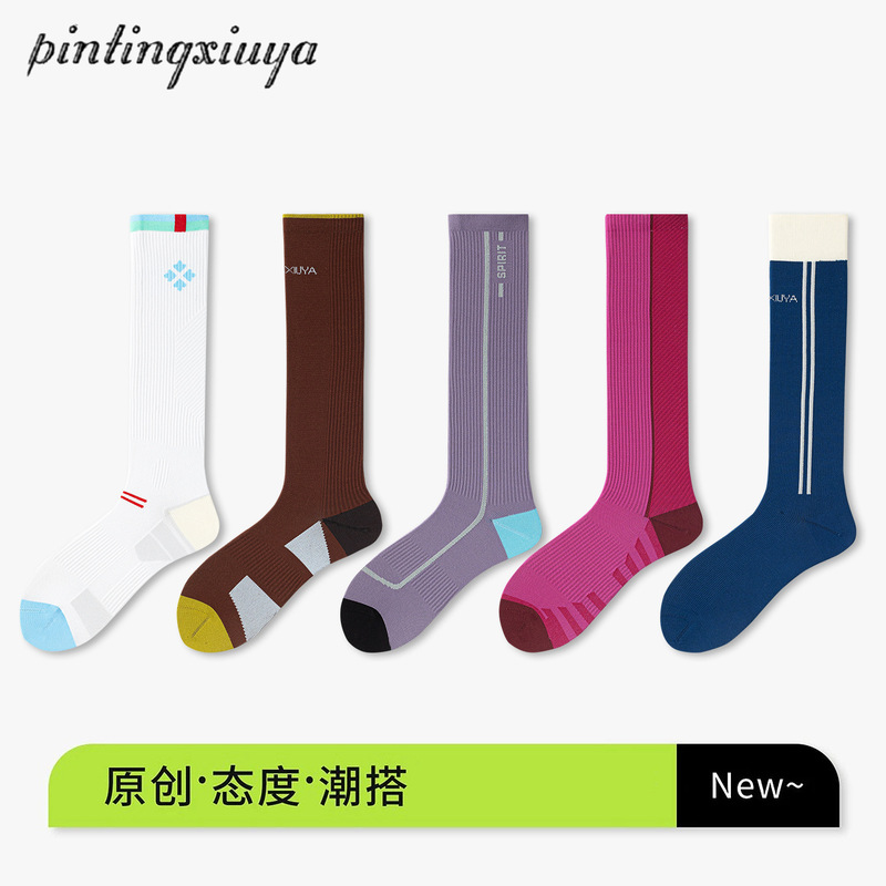 Compression Calf Socks for Women, Suitable for Running, Cycling, Badminton, High-Tube Socks, Versatile Color-Blocking, Seamless Professional Outdoor Sports Socks Compression Calf Socks for Women, Suitable for Running, Cycling, Badminton, High-Tube Socks, Versatile Color-Blocking, Seamless Professional Outdoor Sports Socks