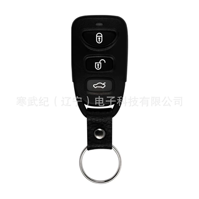 key Hyundai Kia Sorento: Car Keys
