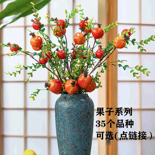 �������Ӵ�֦���˹�֦���˶�������ٻ��Ҿӿ͏d����ʽ�Ӱ��g�廨