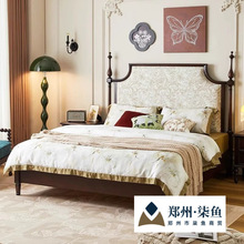 复古美式现代木床1.8双人床1.5简约古风法式安娜大气轻奢婚床卧室