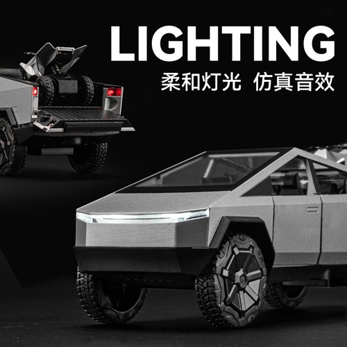 Car Model: 1:32 Tesla Pickup + Travel RV + Small Motor Alloy Sound and Light Bouncy Car