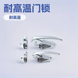 机械门锁;家具合页;拉手