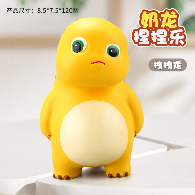 큰 용 비뚤어진 머리 용