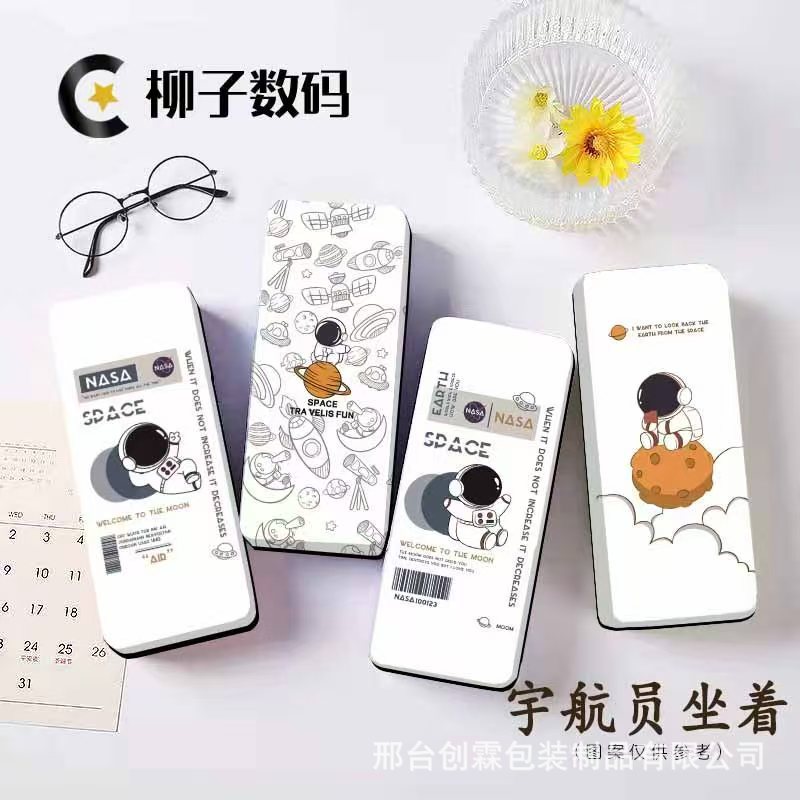 우주비행사