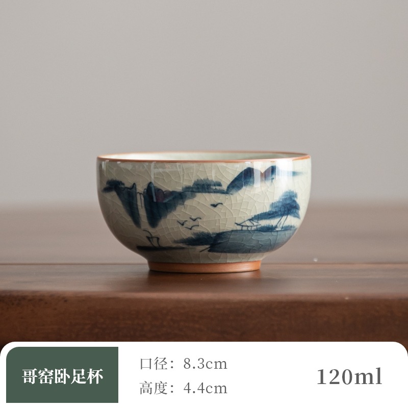 11_Ge Kiln 누워있는 발 컵 [마운틴]