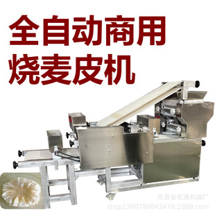 ȫ�ԄӃ��ɹ�����Ƥ�C�������r����Ŵ�ן��u���ֹ�����Ƥ�CߦƤ�C
