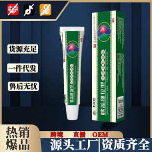 ��r��ϥ�w��λ���t���˟����z20g/֧�S�ҬF؛�ٰl�t����е�ɴ��l
