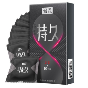 �����־ñ����׾Ý������w����ȫ��10/12ֻ�b��ȤӋ��������Ʒ