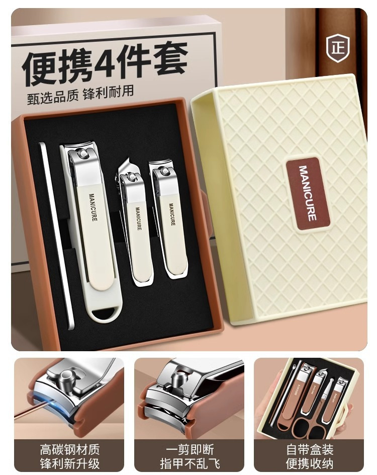 Kit de cortador de uñas anti-splash nail clipper herramientas de trinchera de uñas caseras oblicuas pie muerta pinza de uñas cortadora de pedicura ceja clipper image 9