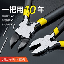 ���lˮ���Q��б���Q늹����I���ɼ�䓽z��Ӳ�ȼ���ˮ���Q�F�z