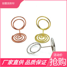 新款金属名片夹孔雀圆形夹标签夹立式迷你便签夹照片夹爱心留言夹