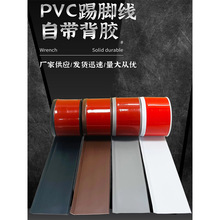 pvc��ճ���_�� ܛ�|���_����_�����z�N�_����߅�l��ȹ�Ǿ�