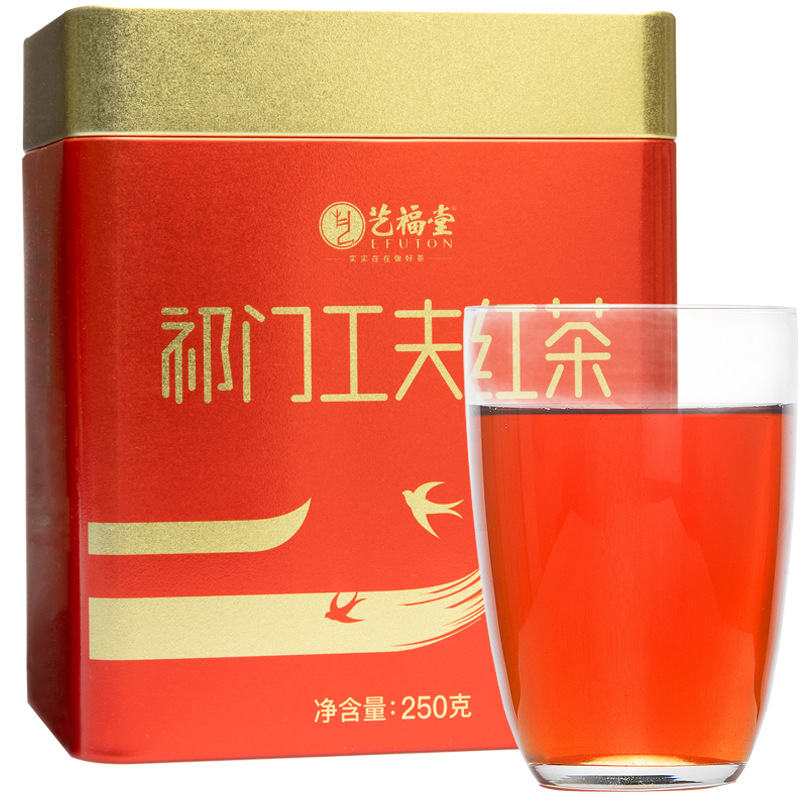 艺福堂 茶叶红茶 精品祁门工夫红茶250g/罐 安徽原产特级蜜香祁红