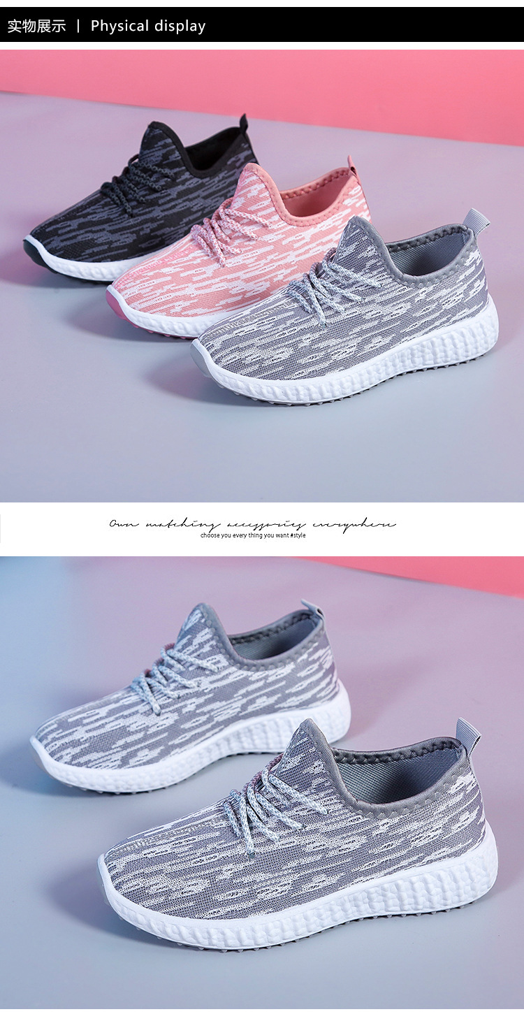 女单鞋秋季2021年新款帆布椰子潮鞋健步休闲运动鞋