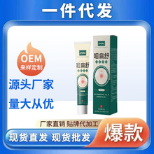 һ�����l�������ʺ��[ʹ������z�ʺ���ɤ�ӸɰW�ɝ��ڸ����ܛ��