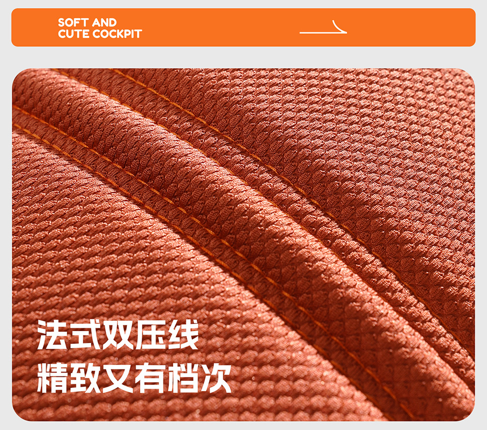 Cross-Border Four-Season Universal Car Seat Cushion New Model Latex Seaweed Fiber Three-Piece Set Non-Slip Summer Breathable Seat Cushion