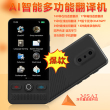 T13�羳����AI��׼�x�����g�C�������Z���Z�����������Z���n����